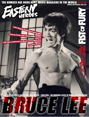 Bruce lee special - special, collectors