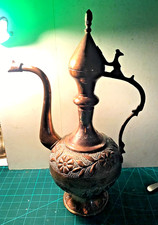 Large Antique Ethnic Turkish