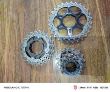 Shimano Dura-Ace CS-R9100