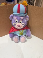 Vintage 12” Zummi Gummi  Bears Plush 80’s Walt Disney Fisher Price