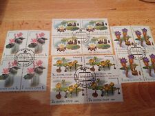 Russian Stamps Aquatic Flowers 4 X 4Blk Used 1984