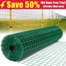 PVC Coated Wire Fencing