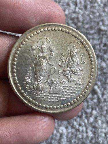 Silver plated shiri - plated, lakshmi
