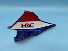 Honda CBR 600 RR Right Wing