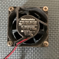 Akai S6000 Case Fan Matsushita