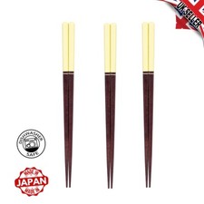 3PCs Dishwasher Cream Bamboo