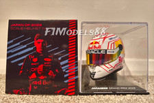 Max Verstappen 1/4 Helmet Japan GP 2023 Red Bull Racing F1