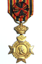 BELGIUM: Commemorative Medal