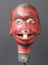 Vintage Marionette Head