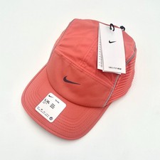 Nike Dri-Fit ADV Fly Cap