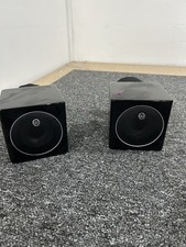 Monitor Audio Radius 45