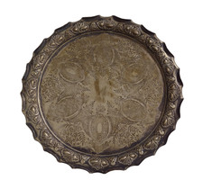 Ornate Oriental Moroccan Serving Tray with 3 Foots Hand Engraved 32cm Hallmarked