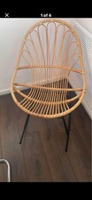 Stylish Rattan Rocking Chair – Handwoven Natural Seat, Metal Frame – Minimalist