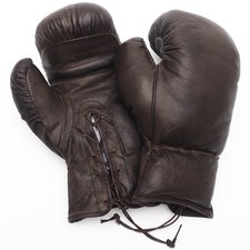 Retro Leather Boxing Gloves
