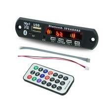 Wireless Bluetooth 12V MP3 WMA