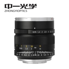 Zhongyi Mitakon Speedmaster