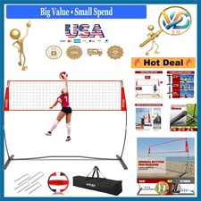 12/20FT Portable Volleyball