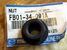 Nut, subframe mounting genuine