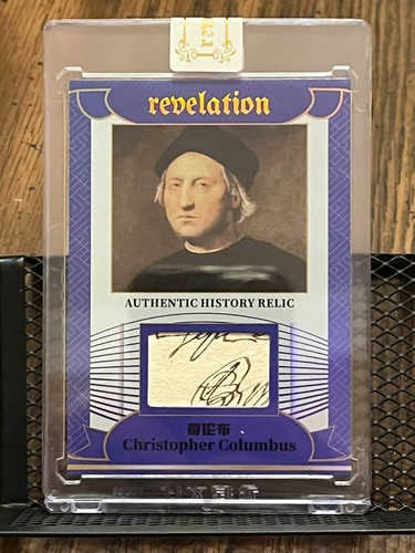 Christopher columbus 2025 - christopher,