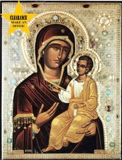 ORIGINAL Russian orthodox Icon wall decoration 01 large card religious souvenir