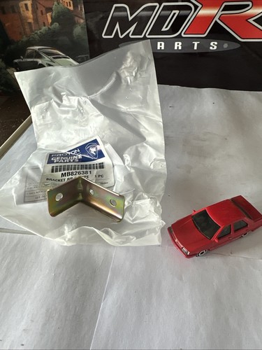 Genuine proton bumper - proton,