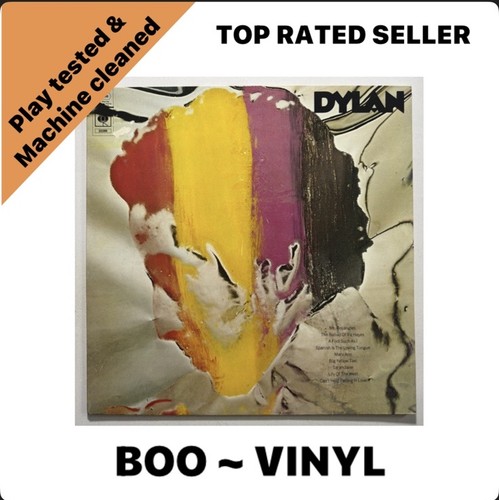 Bob dylan lp - ~, uk