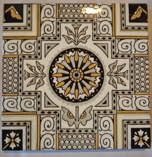 Antique reclaimed Victorian