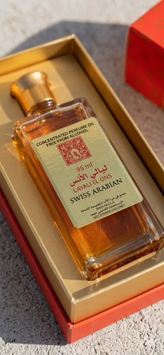 Swiss arabian layli - swiss,