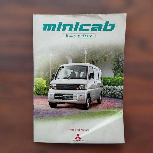 Mitsubishi minicab van catalog - minicab,