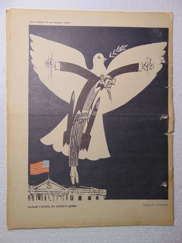 Soviet magazine anti cold war - soviet,