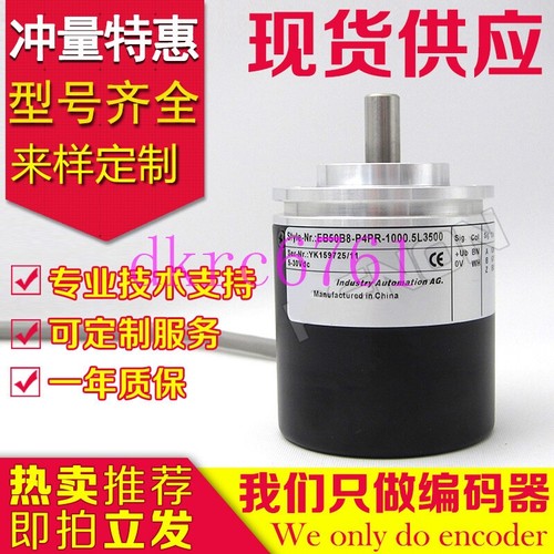 1pcs new el38t1024z8 24l8x3pr2 - new, el38t1024z8/24l8x3pr2
