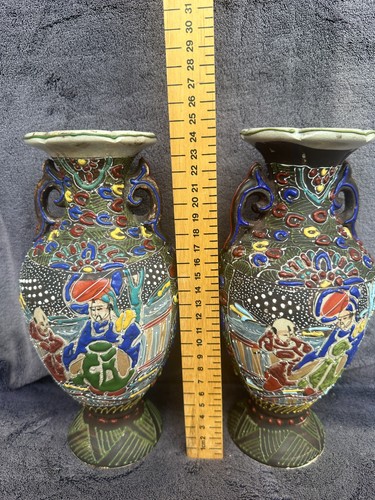 Antique pair - antique, (good