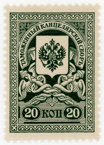 Russia revenue customs - (i.b),