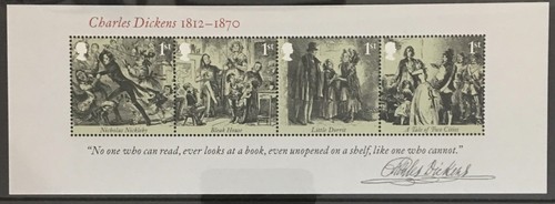 Qeii 2012 mini sheet ms3336 - 2012,