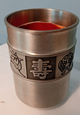 Selangor Pewter Vintage Four