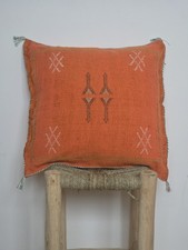 Moroccan Cactus Sabra Silk Handmade Pillows Cushion Cover, Boho, Berber