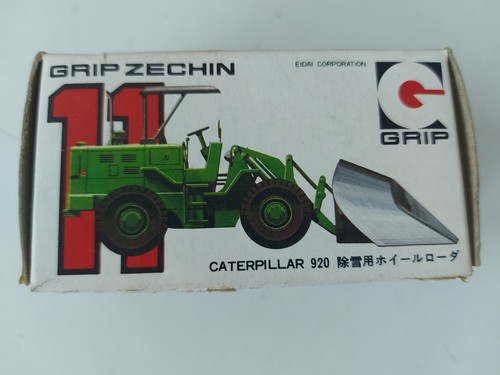Catepillar 920 eidai - catepillar,