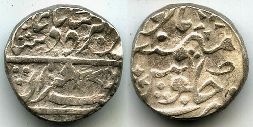Silver rupee the - silver,
