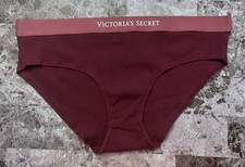 NWT VICTORIA'S SECRET XL MAROON RIBBED KNIT THICK BAND RARE HIPHUGGER PANTIES