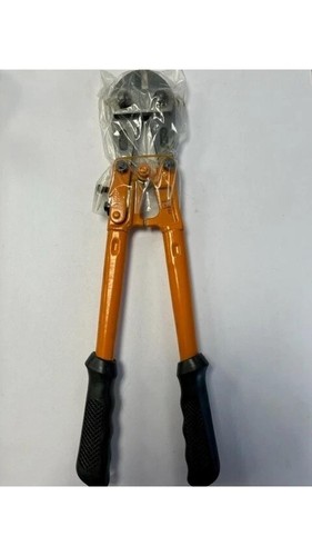 Brackit heavy duty - heavy, 14"