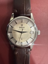 Vintage Omega Pie-Pan