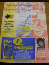 03/04/1995 Speedway Programme
