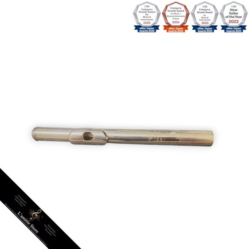 Powell signature flute head - signature,