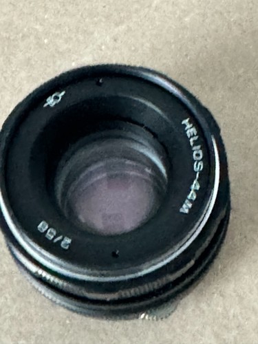 Ussr helios 44m - ussr, 2/58mm