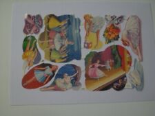 MAMELOK MLP SCRAPS, See