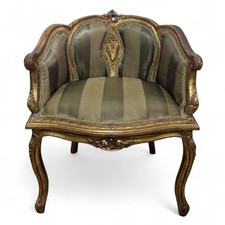 Rococo Antique Armchair – Ornate Gilt Wood Frame Carved Upholstered Chair
