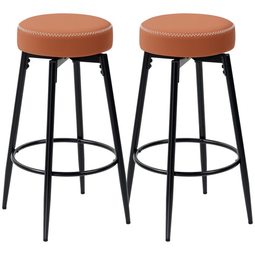 Homcom swivel bar stools - swivel,