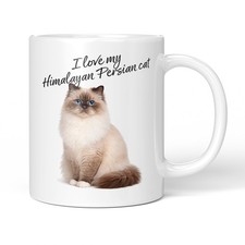 Cat Mug - 11oz Ceramic Coffee