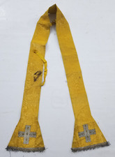 Vintage Silk Floral Brocade