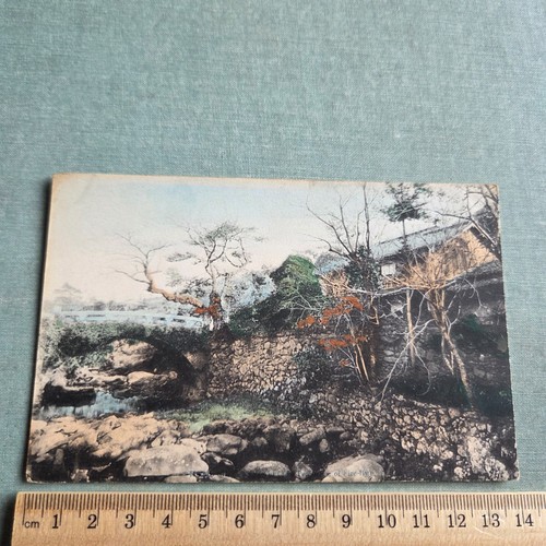 Vintage postcard nagasaki - vintage,